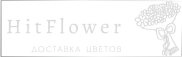 Доставка цветов Смоленское